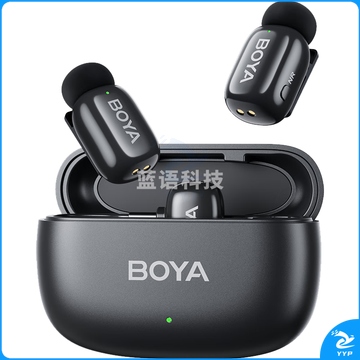 BOYA mini博雅迷你无线领夹麦克风收音麦 手机直播户外采访vlog短视频收音小蜜蜂降噪麦克风 Type-C版