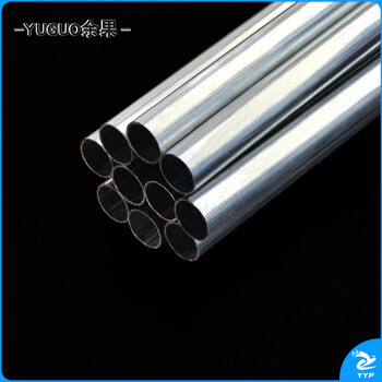 25¢KBJ金属线管 线路走线薄壁管 电缆保护管 直径50mm*厚度1.2mm SKU:YYP14882